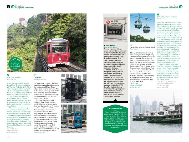 Hong Kong: The Monocle Travel Guide Series (Updated Version)